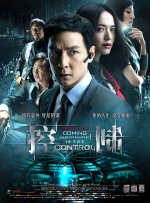 fc2最新成人免费共享视频